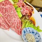 真山焼肉 - カイノミ　ハラミ