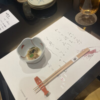 中納言 千日前味楽館 - 