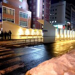 エノテカ・ラ・リコルマ - ✽ 路面電車の函館駅です。今年は雪が多い感じです。
      リコルマさんは、五稜郭前の電停で下車して、そこからタクシーに乗ると、時間はかかるもののお安く行けます。