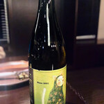 エノテカ・ラ・リコルマ - ◉ 農楽蔵 Nora Blanc 2021 / Chardonnay 100%
農楽蔵（のらくら）は北海道函館市にある人気のワイナリー　