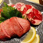 ホルモン しんちゃん - 