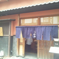 人形町今半 本店 - 