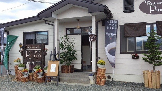 Pino - 矢幅（喫茶店）の写真