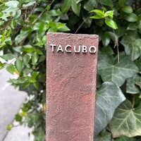 TACUBO - 