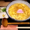 讃岐麺屋 あうん - 