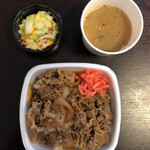 Yoshinoya - 