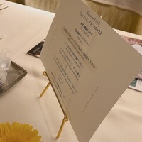 イタリア料理 Trattoria Mezzanino - 