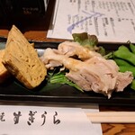 Kushiyaki Sugiura - 