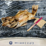 湖畔の温泉宿 くにびき - 料理写真:
