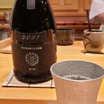 鮨 さかい - お酒④新政　Colors Ash 亀の尾2021(秋田)
      米品種:秋田県産亀の尾100%、精米歩合:45%