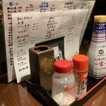 はなむら - 
