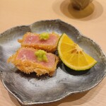 Sushiya Nobu - 