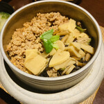 はなむら - とり山菜935円