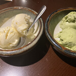 はなむら - 