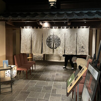 個室和食 東山 新宿本店 - 