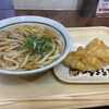 麺乃庄 つるまる饂飩 阪急かっぱ横丁店