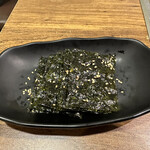 Yopu No Ou Buta Shio Yaki - 