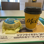 マクドナルド - ドリンク写真: