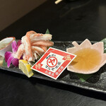 Katsugyo Sushi Shoumi - 