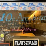 プラットスタンド酛 - 