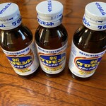 ディスカウントドラッグ コスモス - ドリンク写真: