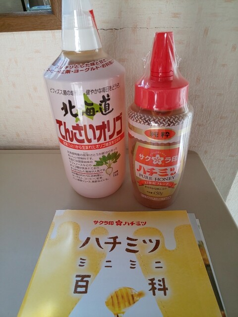 加藤美蜂園本舗 横浜工場売店 - 福浦/その他 | 食べログ