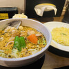 SOUP CURRY KING セントラル