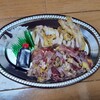 光太郎