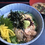 Red sea bream hitsumabushi bowl