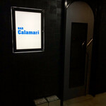 Bar Calamari - 