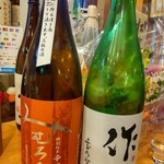 ふくら - みむろ杉、作