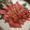 炭火焼肉たむら 蒲生本店