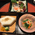 Shinkaiseki Yamase - 