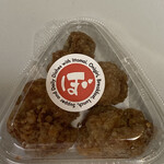 ぼんたぼんた - 特製からあげ