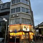 Tori Yakiniku Toriichi - 