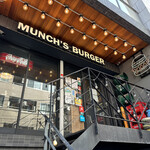 マンチズ バーガー シャック - 