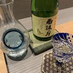 おい河 - 広島のお酒