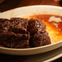 カルネジーオ イースト - 