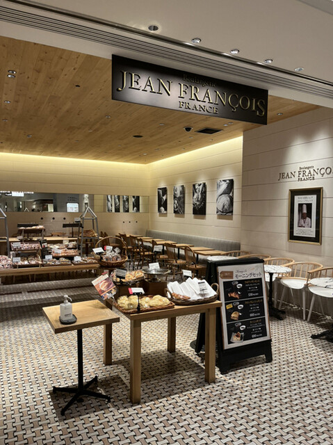 フランスの伝統受け継ぐジャンフランソワ巡回編②』by くちる : ジャン