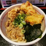 Tama ya - ぶっかけSPうどん冷