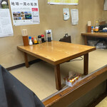 Sakae Ramen - 内観　小上がりテーブル
