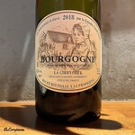 肉バルサンダー - La Gibryotte Bourgogne