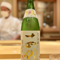 鮨 しゅん輔 阿佐ヶ谷 - 