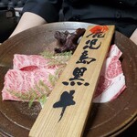 和韓料理 じゅろく はなれ - 