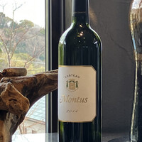 Restaurant Le Proust Miura - 