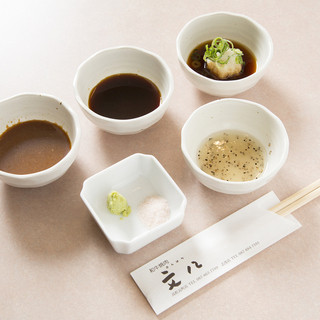 豊富な”タレ”で味わう◆創業以来の伝統と健康へのこだわり