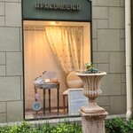 カフェ フロインドリーブ - 