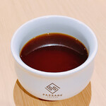 PASSAGE COFFEE - ホンジュラス