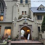 カフェ フロインドリーブ - 