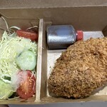 kitchen俊貴 - メンチカツ